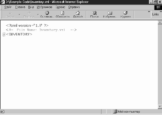  XML-   