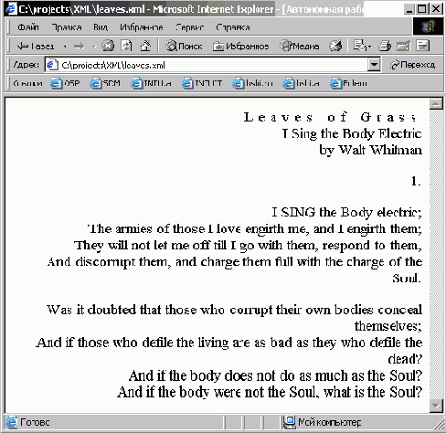   text-align
